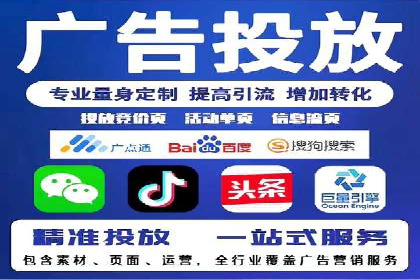 知乎平台上的信息流广告投放效果案例集锦