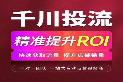 解析充值返点在旅游APP中的运用及效果